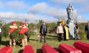 Захоронение бойцов