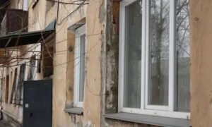 Аварийный дом