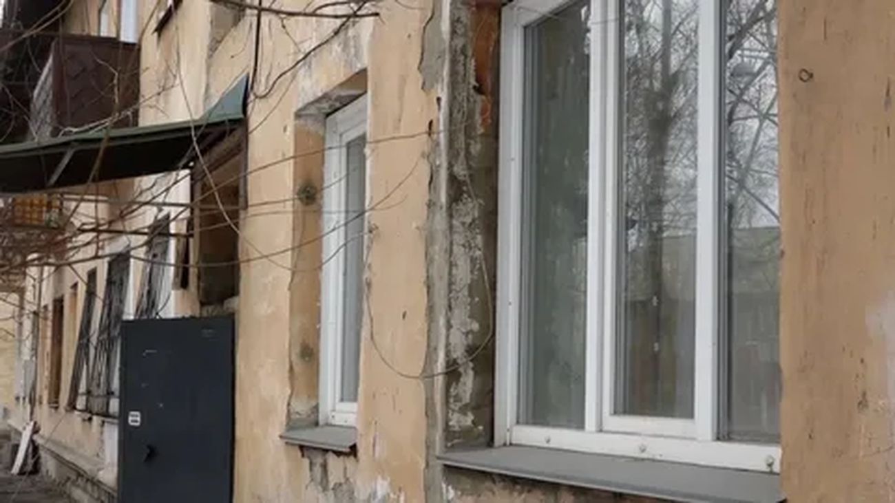 Аварийный дом