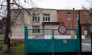 Забор детского учреждения