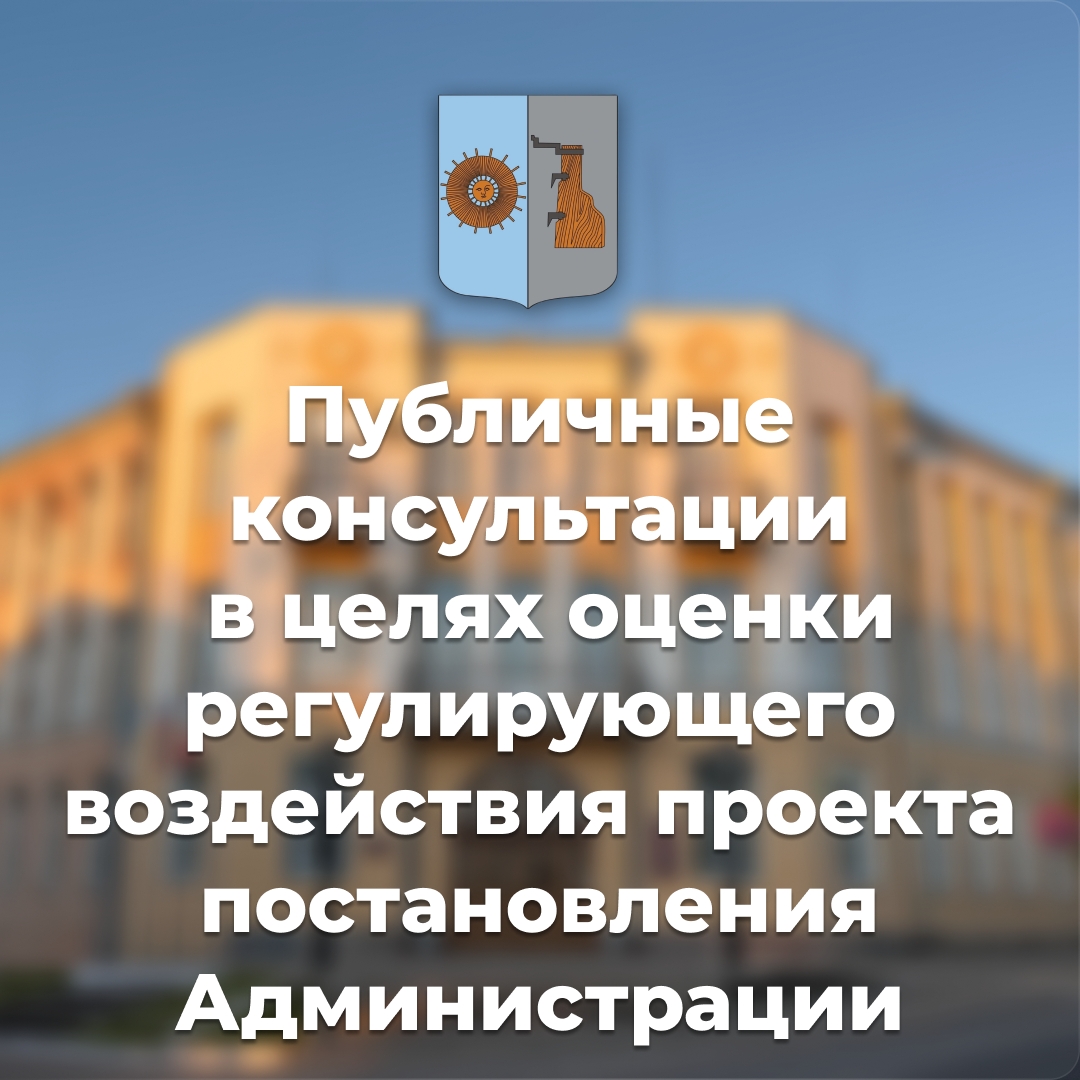 В Боровичах ограничат продажу табака и вейпов: власти запустили опрос. Теги: сигареты на витрине, вейп шоп