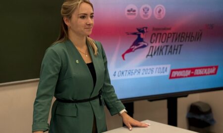 Малая Вишера приняла Спортивный диктант: участники прошли проверку на эрудицию. Теги: написание диктанта, школьный класс