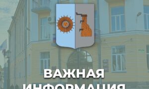 В Боровичах спасатели проведут открытый урок по гражданской обороне. Теги: спасатели МЧС, урок безопасности