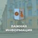 В Боровичах спасатели проведут открытый урок по гражданской обороне. Теги: спасатели МЧС, урок безопасности