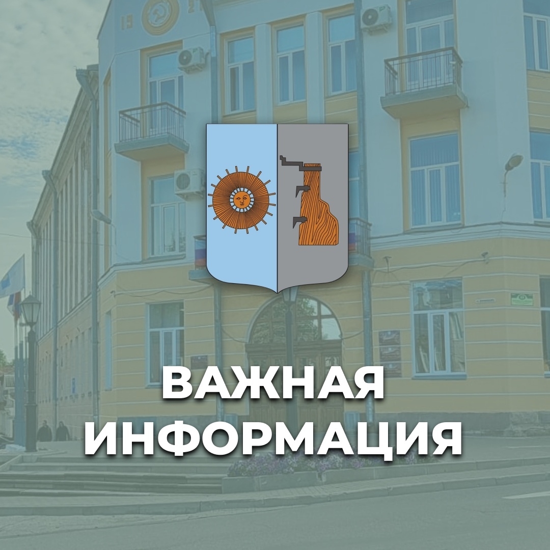 В Боровичах спасатели проведут открытый урок по гражданской обороне. Теги: спасатели МЧС, урок безопасности