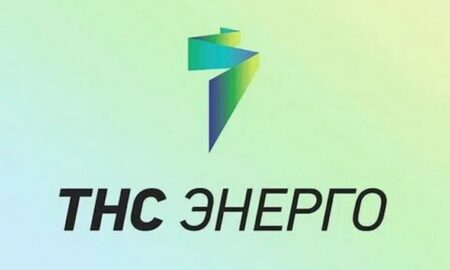 «ТНС энерго Великий Новгород» изменила тарифы на свет для жителей региона. Теги: Счетчик электроэнергии, Квитанция ЖКХ