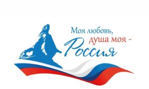 Новгородцев пригласили проверить знания на патриотической акции. Теги: студенты за партами, тестирование, молодежь