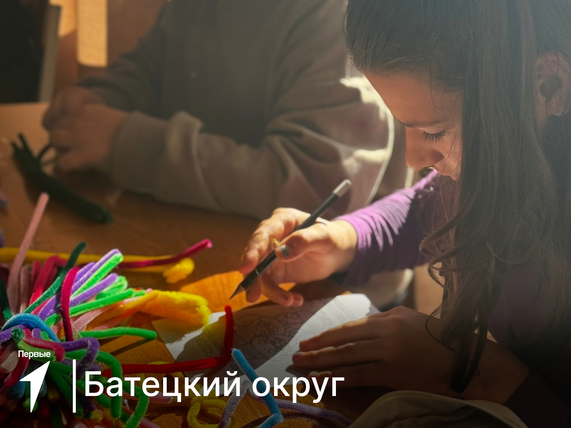 «Движение Первых» устроило масштабный праздник для новгородских пенсионеров. Теги: пожилые люди праздник, волонтеры открытки