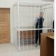 Пестовский районный суд отправил в колонию мужчину за жестокую расправу с бензином. Теги: зал суда, судебный молоток, наручники