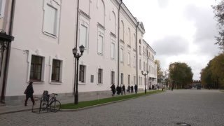 Александр Дронов наградил лучших педагогов Новгородчины солидными премиями. Теги: Учитель у доски, Награждение грамотой, Школьный класс
