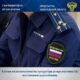 Холмские коммунальщики заплатили за 17 суток безводной блокады жилых кварталов. Теги: сухой кран, водопроводные трубы, судебный молоток