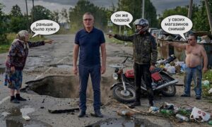 Боровичи столкнулись с феноменом критики благоустройства и дорог. Теги: разбитая дорога, городская улица, переполненный контейнер