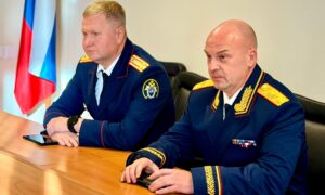 Новгородский следком получил нового замруководителя: детали назначения. Теги: Удостоверение следователя, Следственный комитет, погоны офицера