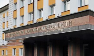 Боровичский суд рассмотрит дело москвича с 22 кг марихуаны в иномарке. Теги: задержание автомобиля, пакеты с наркотиками, зал суда