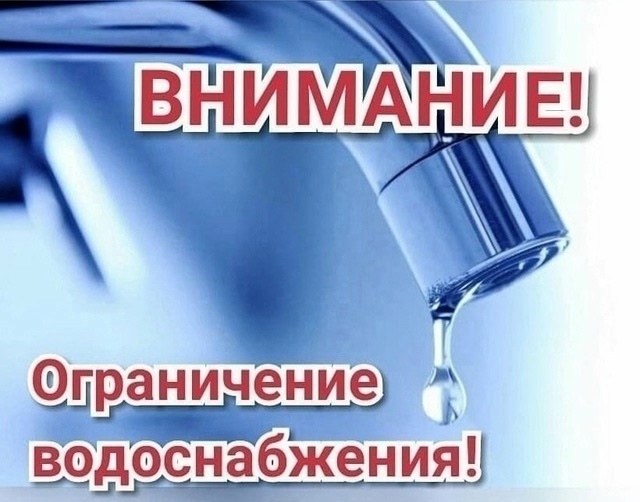Валдай остался без воды: в зону отключения попали улицы и ЦРБ. Теги: водопроводные трубы, ремонт труб, водоканал