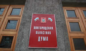 Новгородская облдума ускорила ответы чиновников для бойцов СВО и их семей. Теги: заседание парламента, документы с печатью