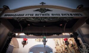Леохновская обитель под Старой Руссой встречает 470-летие после возрождения. Теги: православный храм, старинная колокольня, монастырь