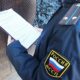 Новгородские приставы заставили компанию отдать 5 миллионов за перегруз. Теги: грузовой автомобиль, судебный пристав