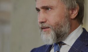 Вадим Новинский