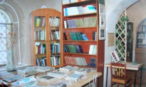Софийская библиотека