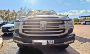 Арестованный автомобиль