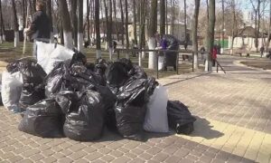 Мешки с мусором