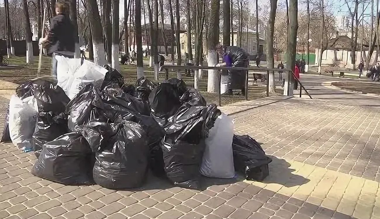 Мешки с мусором