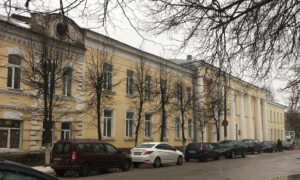 администрация Старой Руссы