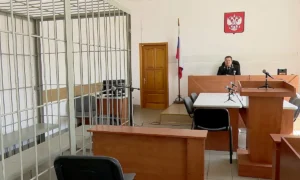 районный суд
