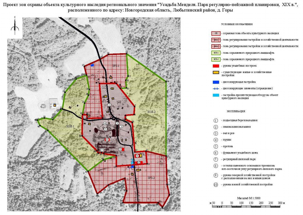 Карта любытинского района