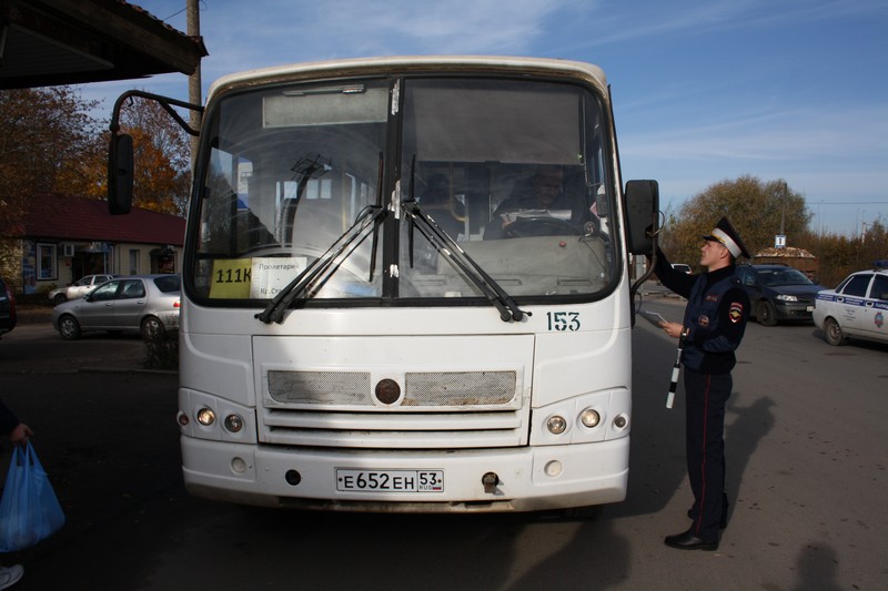 Автобус проверка авто