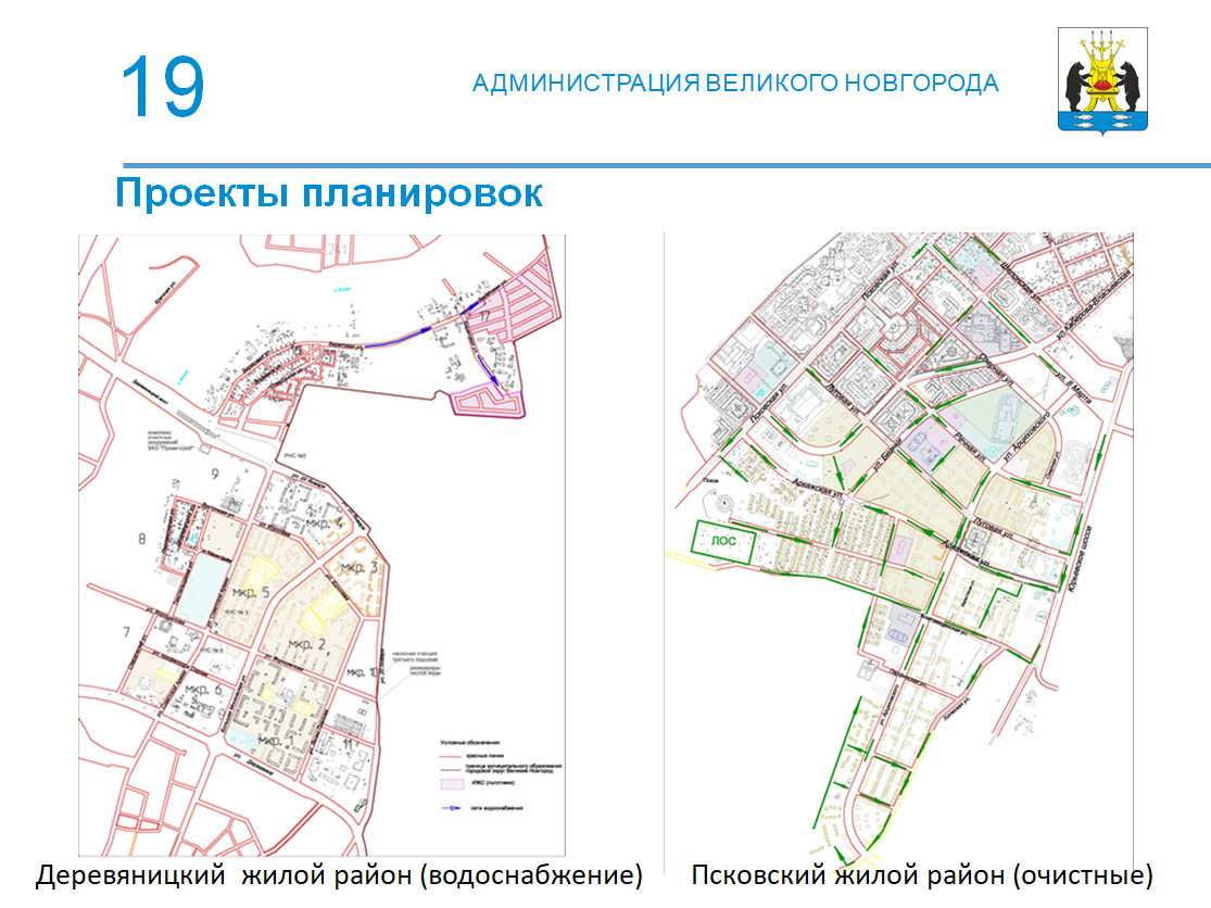 План моторного кладбища волгоград