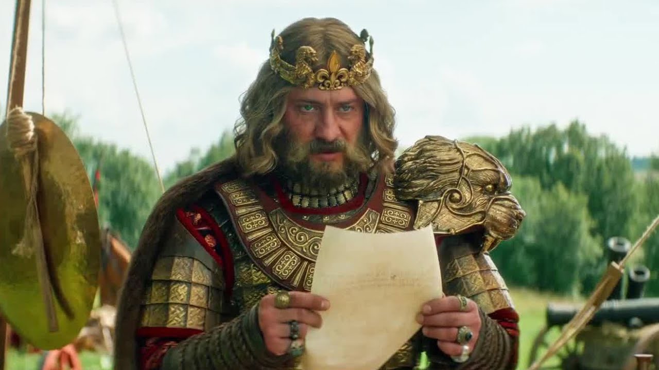 Герой фильма